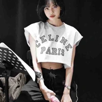 Lalisa 