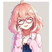 Hà Tố Nguyệt ( mẹ Như Hoa )