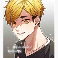 Miya atsumu