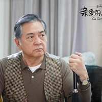 Ông Hàn