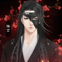 Hàn Khuyết Dạ