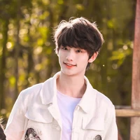 Đinh Trình Hâm(cậu)