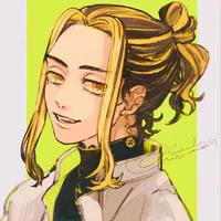 Hanemiya kazutora