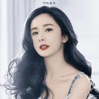 Dương Mịch ( chị họ VNB )