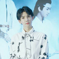 Trình Phồn Tinh