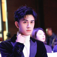 Chu Tán Cẩm