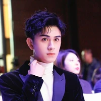 Chu Tán Cẩm