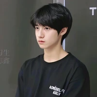 Chu Chí Hâm