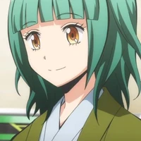 Kaede