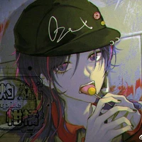 Luminous(Hệ Thống 0119)