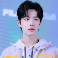 Tiêu Chiến