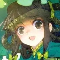 suu