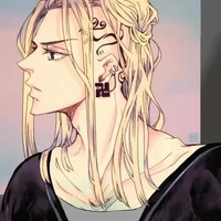 Ryuguji Ken(Draken)