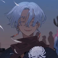 Kurokawa Izana