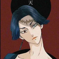 Kakuchou Hitto