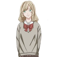 Akane Inui