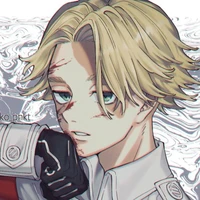 Inupe Seishu