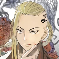Ryuguji Ken