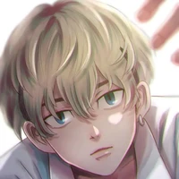 Matsuno Chifuyu