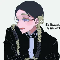 Haitani Ran