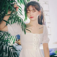 Nhã Thanh Tú