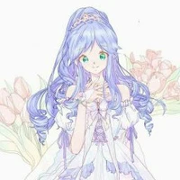 Rena - Rein