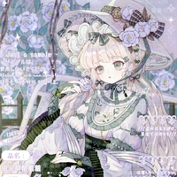 Suru