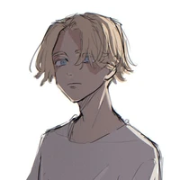 seishu inui