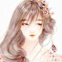 Du Diệp Liễu ( Sự Phi - Du Đáp Ứng)