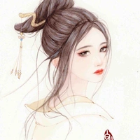 Diệp Minh Châu (Khắc Tần)
