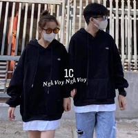Duyên^^