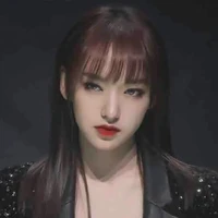 Trình Tiêu