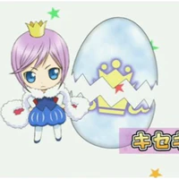 Kiseki