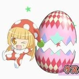 kusukusu