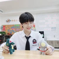 Tô Tân Hạo