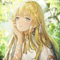 Mei Langari