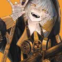 Dio Rinai