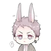 Misuya