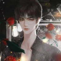 Tần Lam