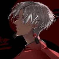 izana
