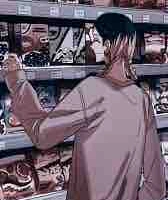 Haitani ran