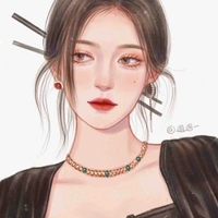 Hạ Kiều ( 9 ) 