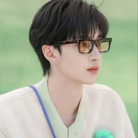 Nghiêm Hạo Tường