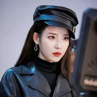 Park IU