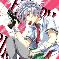 Horibe Itona