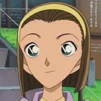 Suzuki Sonoko