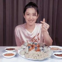 Thúy Ngân