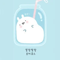 Tác giả Mafia lầy lội