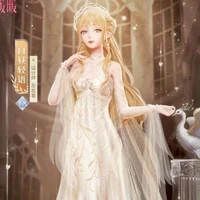 Hắc  Hy Thùy ( mẹ Thụ)