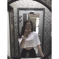 ly